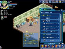 ꡼ No.015Υͥ / Angelic CrestסåץǡȡȲεԡɤʪϷˡۤؤȿŸ