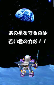 ���������꡼ No.002�Υ���ͥ������ / ��Angelic Crest�ס����̤ǡȿ�����Ĺ�罸���Ʋ�ɤ˻��ä��褦