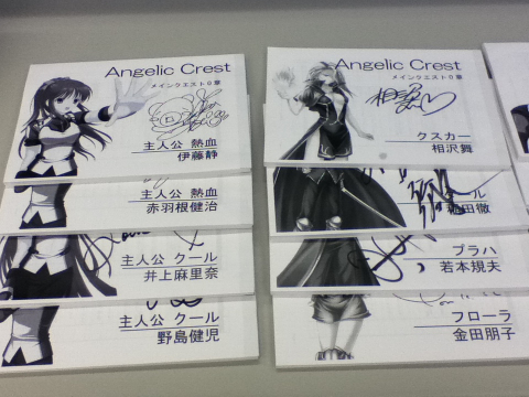 ���������꡼ No.003�Υ���ͥ������ / ��Angelic Crest�ס��������󤷤���ͥ�Υ������������ܤ����Ƥ褦