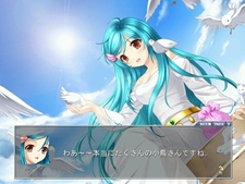 ���������꡼ No.008�Υ���ͥ������ / ��Angelic Crest��Ԣ���ĥޥ�Ҥ��󤬱餸�뿷NPC�֥롼�����פʤɤ�������륢�åץǡ��Ȥ������»�