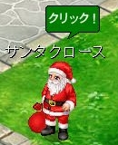 ���������꡼ No.003�Υ���ͥ������ / ��Angelic Crest�ס�̴�η�����10�Ľ���Ƽ�����������£��ʪ��