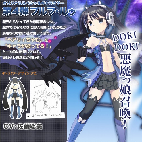 ���������꡼ No.009�Υ���ͥ������ / ��Angelic Crest�ס�̴�η�����10�Ľ���Ƽ�����������£��ʪ��