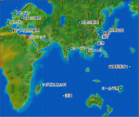 ���������꡼ No.002�Υ���ͥ������ / ��Angelic Crest��GM�ȥԥ�ߥåɤء��־���Ĺ�ְ�ι�ԥĥ����׳���