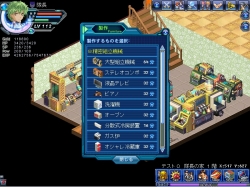 ���������꡼ No.006�Υ���ͥ������ / ��Angelic Crest�סȤ��������ɸ����Υ��Ǥ�ᥬ�ͤ�̼�ᥤ�ɥ��ܤ�����