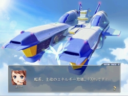 ���������꡼ No.011�Υ���ͥ������ / ��Angelic Crest�סȤ��������ɸ����Υ��Ǥ�ᥬ�ͤ�̼�ᥤ�ɥ��ܤ�����