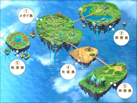 ꡼ No.003Υͥ / Angelic Crestס緿åץǡȡ֥˥䲦ʪפߥȤ饯о