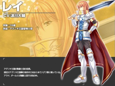 ꡼ No.006Υͥ / Angelic Crestס緿åץǡȡ֥˥䲦ʪפߥȤ饯о