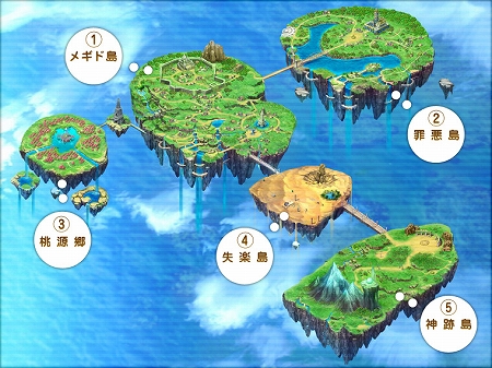 ꡼ No.011Υͥ / Angelic Crestס緿åץǡȡ֥˥䲦ʪפͥţä󤬱餸뿷饯֥ꥹפʤϥĤᡩ