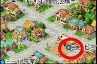 ���������꡼ No.002�Υ���ͥ������ / ��Angelic Crest���˽���̥�Ϥ��ơ��ޤ�GM���٥�Ȥ�6��25����26���˳���