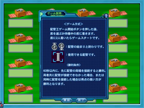 ꡼ No.003Υͥ / Angelic CrestץåץǡȤܥꥸʥ뿷NPCִǸեפʤɲ