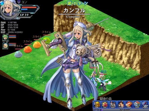 ꡼ No.006Υͥ / Angelic CrestץåץǡȤܥꥸʥ뿷NPCִǸեפʤɲ