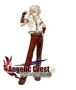画像ギャラリー No.004のサムネイル画像 / 「Angelic Crest」,日本オリジナルスペシャルNPC第8弾「マイハート」が実装