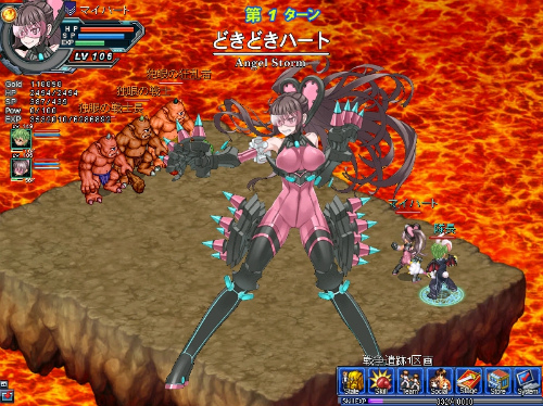 画像ギャラリー No.006のサムネイル画像 / 「Angelic Crest」,日本オリジナルスペシャルNPC第8弾「マイハート」が実装