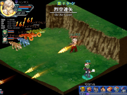 画像ギャラリー No.007のサムネイル画像 / 「Angelic Crest」,日本オリジナルスペシャルNPC第8弾「マイハート」が実装