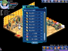 画像ギャラリー No.008のサムネイル画像 / 「Angelic Crest」アップデート実施。新たな主任務,スキル,マップなどが登場