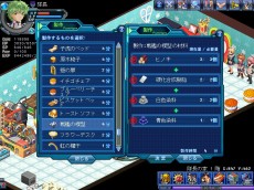 ꡼ No.002Υͥ / Angelic CrestסåץǡȤ»ܡϲ夵̳ͥ뿷饯Ĺ֥쥤פо