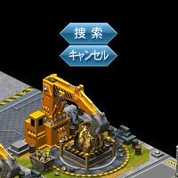 画像ギャラリー No.004のサムネイル画像 / 「Angelic Crest」,「戦略システム」のイベントを実施。“捜索”の確率が上昇