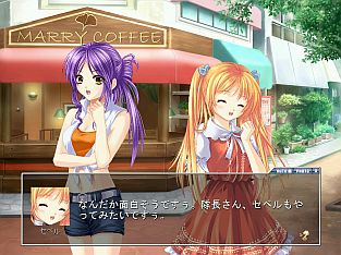 画像ギャラリー No.005のサムネイル画像 / 「Angelic Crest」,パン職人からアイテムがもらえるホワイトデーイベント