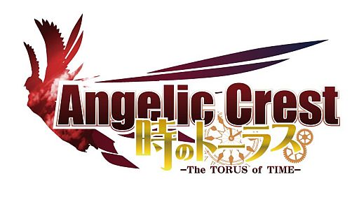 画像ギャラリー No.006のサムネイル画像 / 「Angelic Crest」,次期大型アップデートで登場する新キャラクターを公開