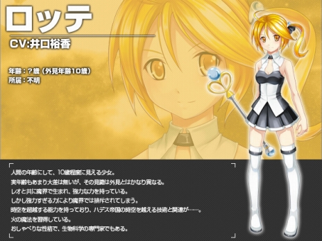 ꡼ No.005Υͥ / Angelic Crestפ緿åץǡȡֻΥȡ饹פ»ܡʪˤϡ͵ᤵ󤬰餸лҡ֥åơס֥쥪פо