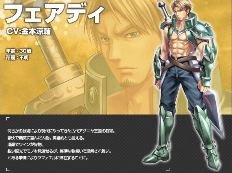 ꡼ No.007Υͥ / Angelic Crestפ緿åץǡȡֻΥȡ饹פ»ܡʪˤϡ͵ᤵ󤬰餸лҡ֥åơס֥쥪פо