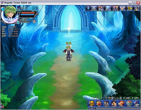 ꡼ No.011Υͥ / Angelic Crestפ緿åץǡȡֻΥȡ饹פ»ܡʪˤϡ͵ᤵ󤬰餸лҡ֥åơס֥쥪פо