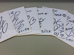 ꡼ No.002Υͥ / Angelic CrestͥΥ󿧻ʤɤ3ĤΥڡ»