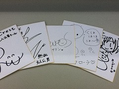 ꡼ No.003Υͥ / Angelic CrestͥΥ󿧻ʤɤ3ĤΥڡ»