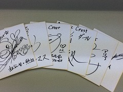 ꡼ No.004Υͥ / Angelic CrestͥΥ󿧻ʤɤ3ĤΥڡ»