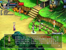 画像ギャラリー No.003のサムネイル画像 / 「Angelic Crest」がアップデート。Lv122までの主任務や製作家具などを実装