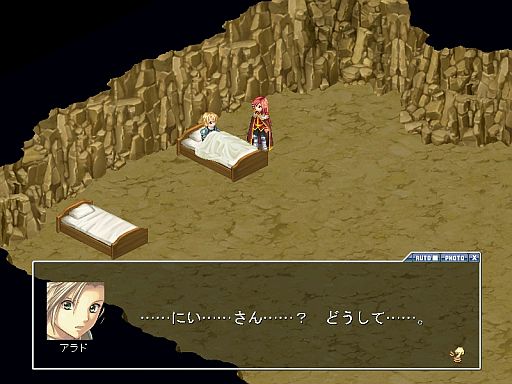 画像ギャラリー No.005のサムネイル画像 / 「Angelic Crest」がアップデート。Lv122までの主任務や製作家具などを実装