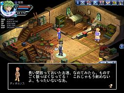 画像ギャラリー No.001のサムネイル画像 / 「Angelic Crest」新たなオリジナルNPCや任務を実装。夏休みイベントも開催