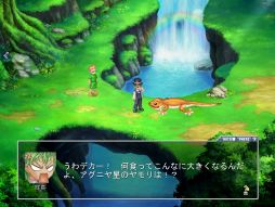 画像ギャラリー No.008のサムネイル画像 / 「Angelic Crest」新たなオリジナルNPCや任務を実装。夏休みイベントも開催