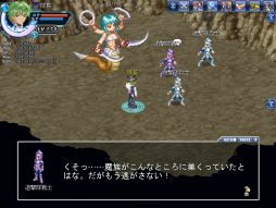 画像ギャラリー No.015のサムネイル画像 / 「Angelic Crest」新たなオリジナルNPCや任務を実装。夏休みイベントも開催