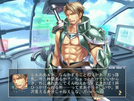 画像ギャラリー No.017のサムネイル画像 / 「Angelic Crest」新たなオリジナルNPCや任務を実装。夏休みイベントも開催