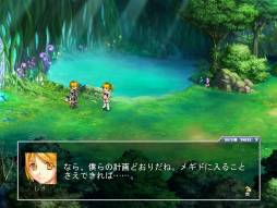 画像ギャラリー No.007のサムネイル画像 / 「Angelic Crest」アップデートでレベルキャップを180まで開放。任務も追加に