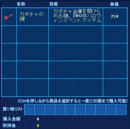 ꡼ No.005Υͥ / Angelic CrestפΥ٥ȡȥåѥץɤ1700˳