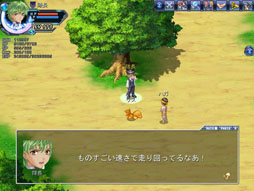 画像ギャラリー No.003のサムネイル画像 / 「Angelic Crest」,主線任務や新マップの追加などを含むアップデートを実施