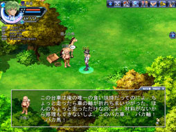 画像ギャラリー No.005のサムネイル画像 / 「Angelic Crest」,主線任務や新マップの追加などを含むアップデートを実施