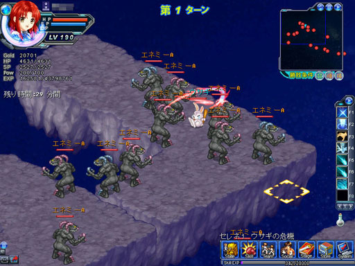 ꡼ No.002Υͥ / Angelic Crestס潩̾פˤʤ٥Ȥ»