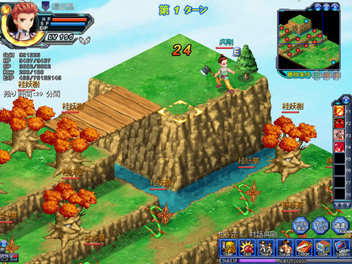 ꡼ No.003Υͥ / Angelic Crestס潩̾פˤʤ٥Ȥ»