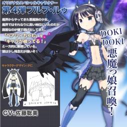 ꡼ No.003Υͥ / Angelic Crestסƥ֥饤ɥޥפ館륭ڡ»