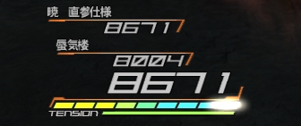 ꡼ No.011Υͥ / Another Centurys Episode:Rסԡɴ֥⡼ɡפʤɤΥॷƥब餫ˡŵZ3浡ˤ