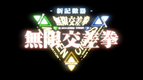 ꡼ No.029Υͥ / Another Centurys Episode:Rסԡɴ֥⡼ɡפʤɤΥॷƥब餫ˡŵZ3浡ˤ