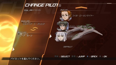 ꡼ No.030Υͥ / Another Centurys Episode:Rסԡɴ֥⡼ɡפʤɤΥॷƥब餫ˡŵZ3浡ˤ