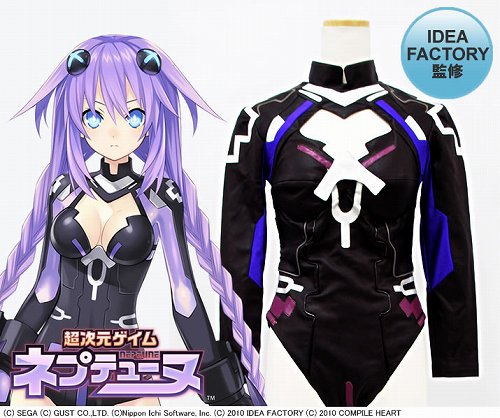画像ギャラリー No.001のサムネイル画像 / 「ネプテューヌ」,「パープルハート」のコスプレ衣装が登場