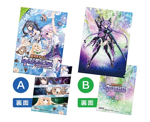 ꡼ No.002 | ꥢեʤɡ˥Ķ ͥץƥ塼̡פΥå9ȯ