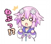 ꡼ No.001 | Ķ ͥץƥ塼̡פμ͸ͥץƥ塼̤LINEפо