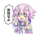 ꡼ No.005 | Ķ ͥץƥ塼̡פμ͸ͥץƥ塼̤LINEפо