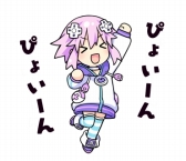 ꡼ No.006 | Ķ ͥץƥ塼̡פμ͸ͥץƥ塼̤LINEפо